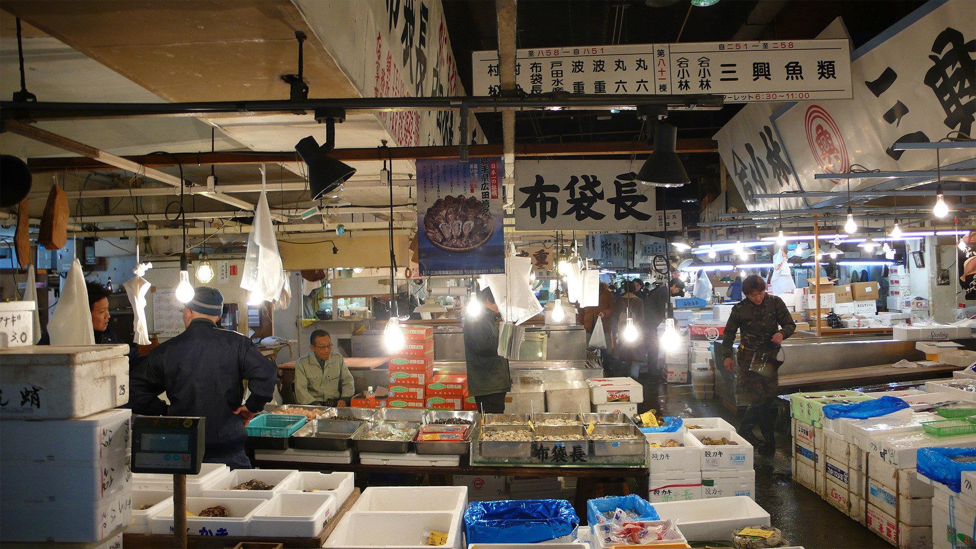 Trails to Tsukiji