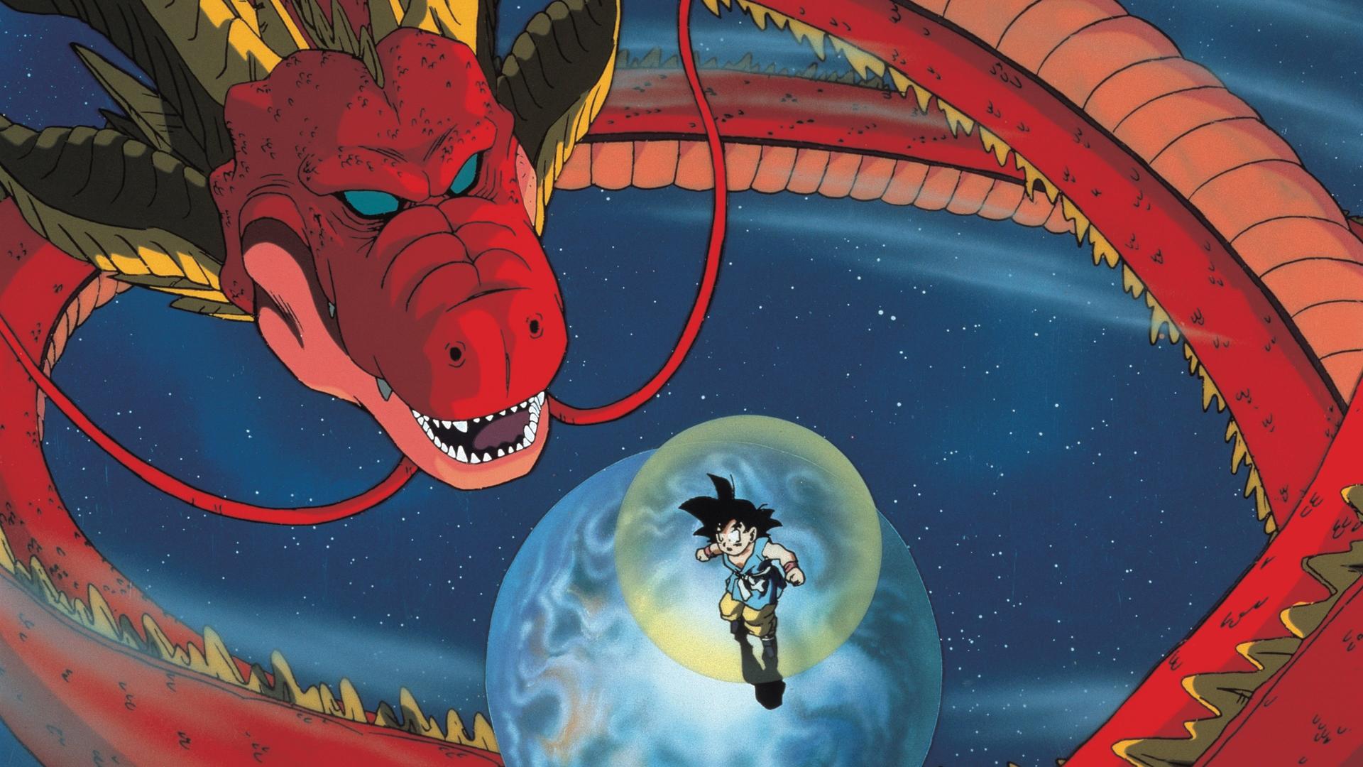 Dragon Ball GT