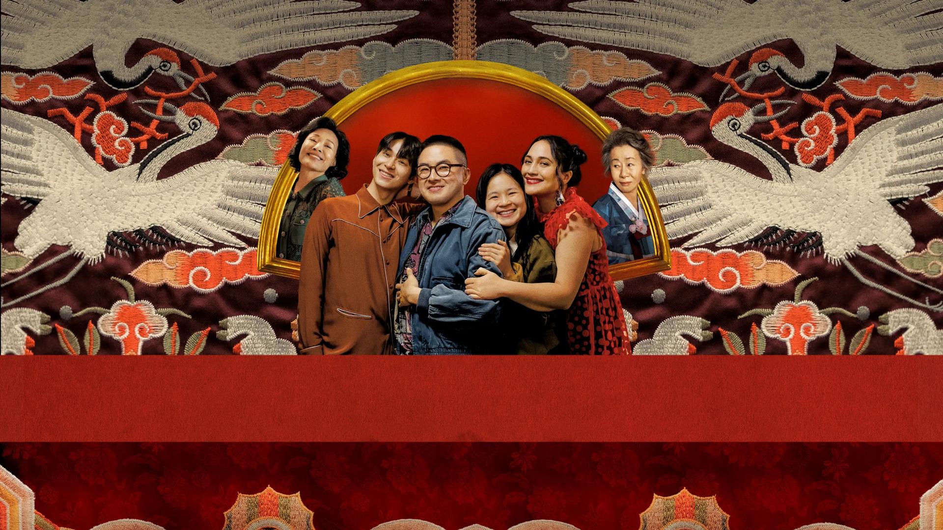 The Wedding Banquet