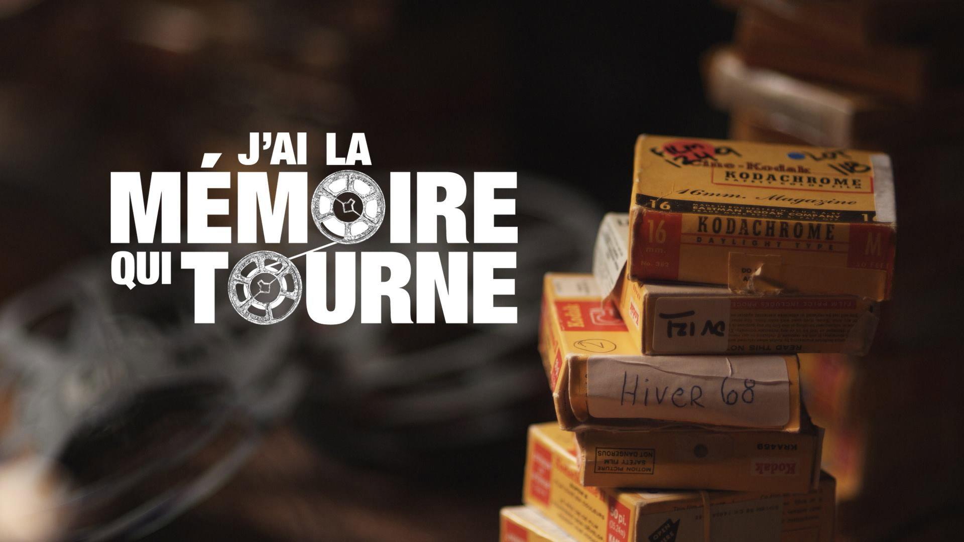 J'ai la mémoire qui tourne