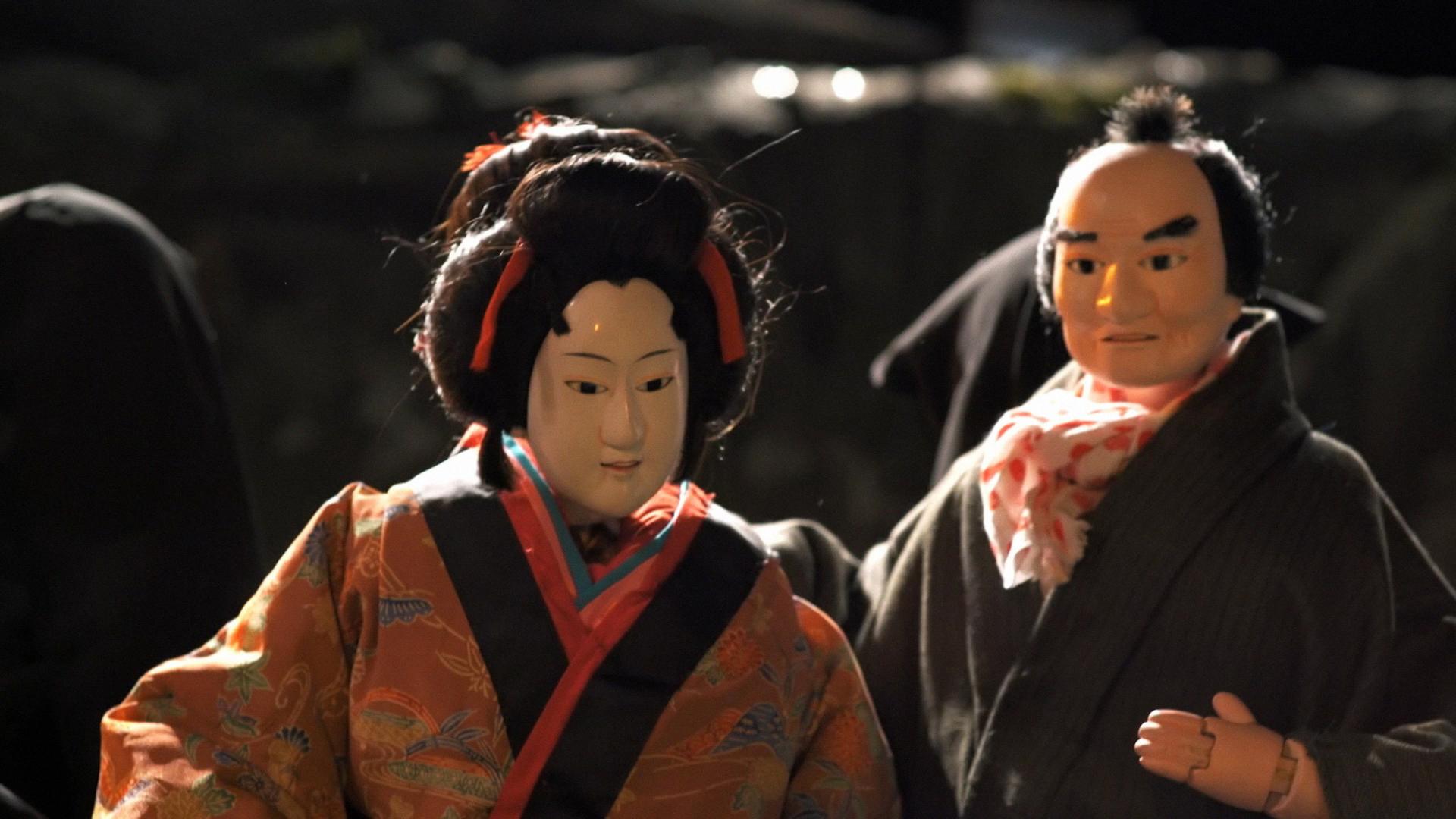 Kaiju Bunraku