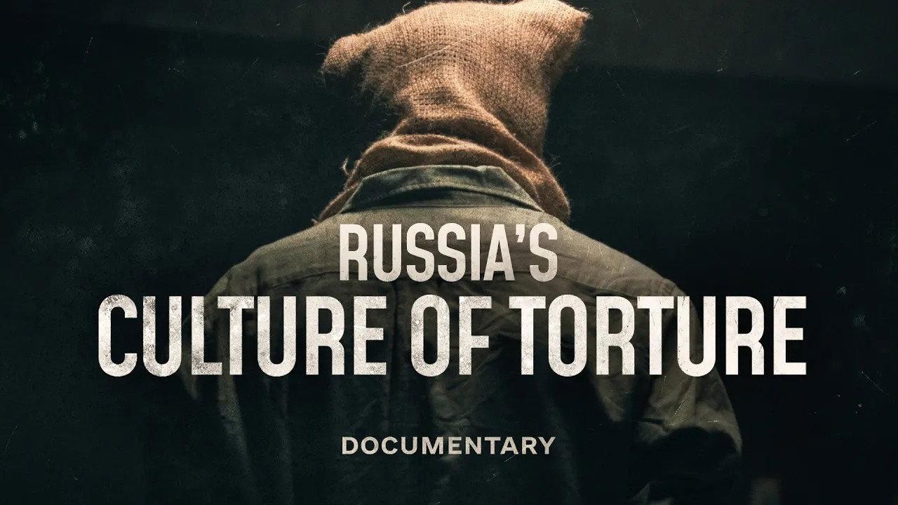 Torture Culture
