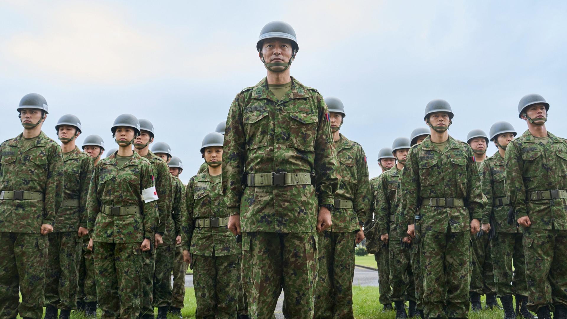 Service Oath