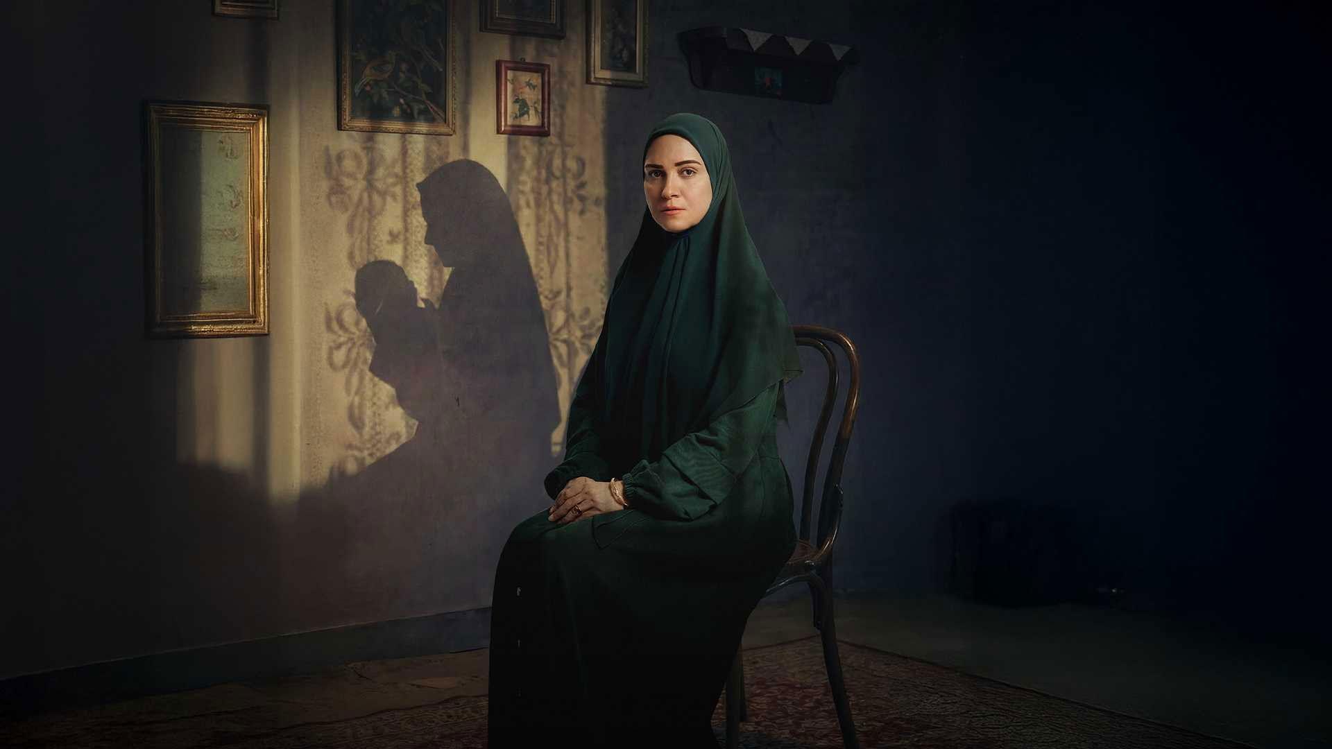 The Tale of Nargis