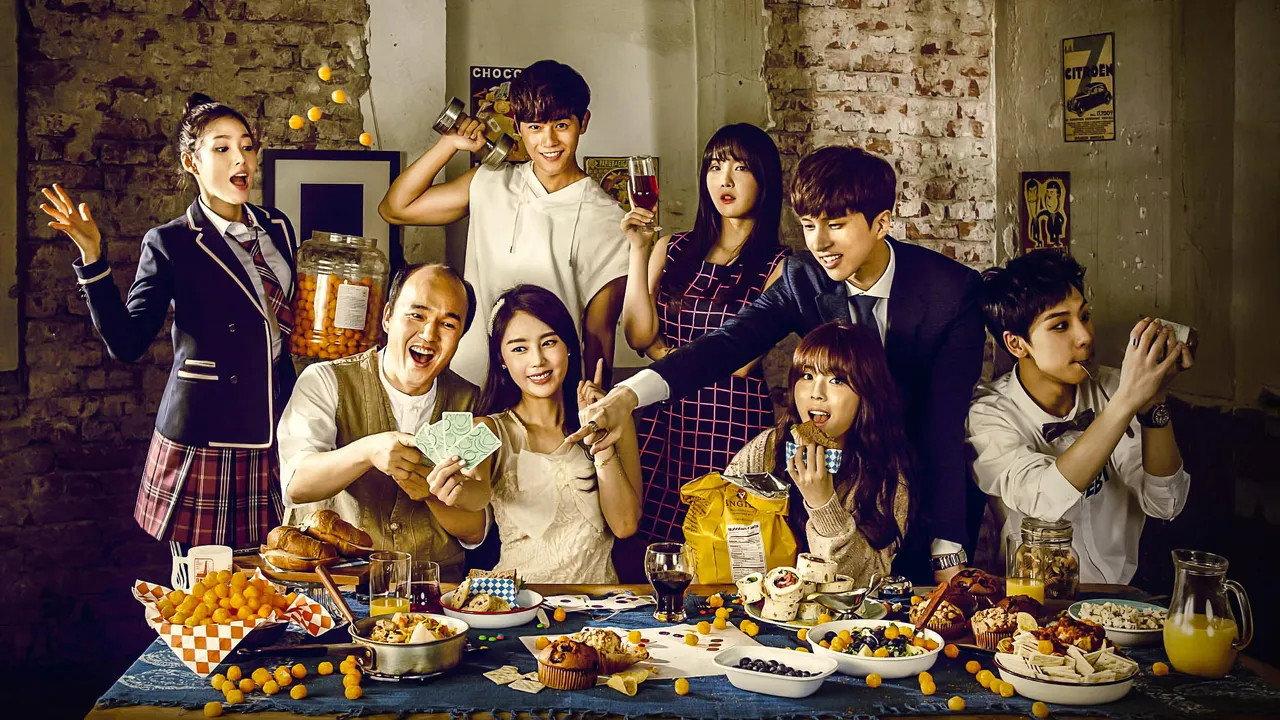 하숙 24번지