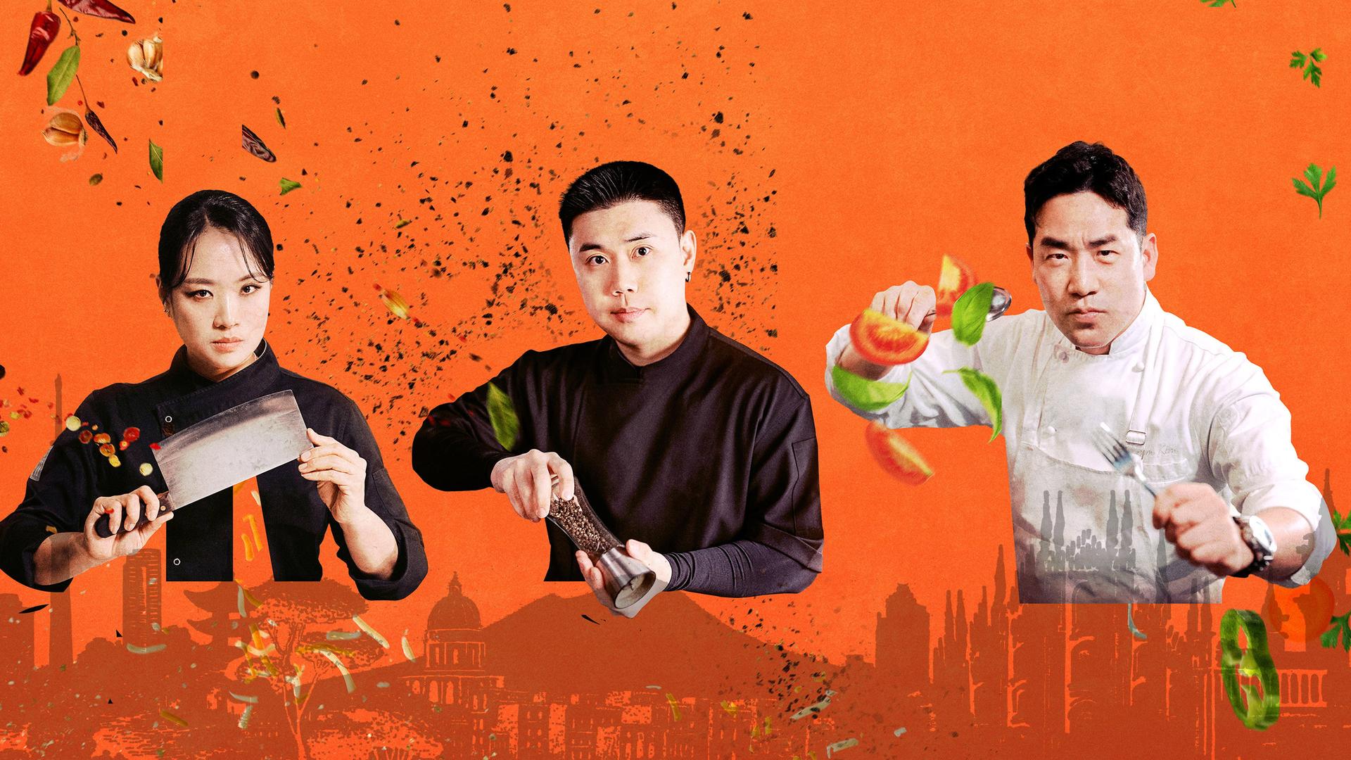 Undercover Chef - Korea