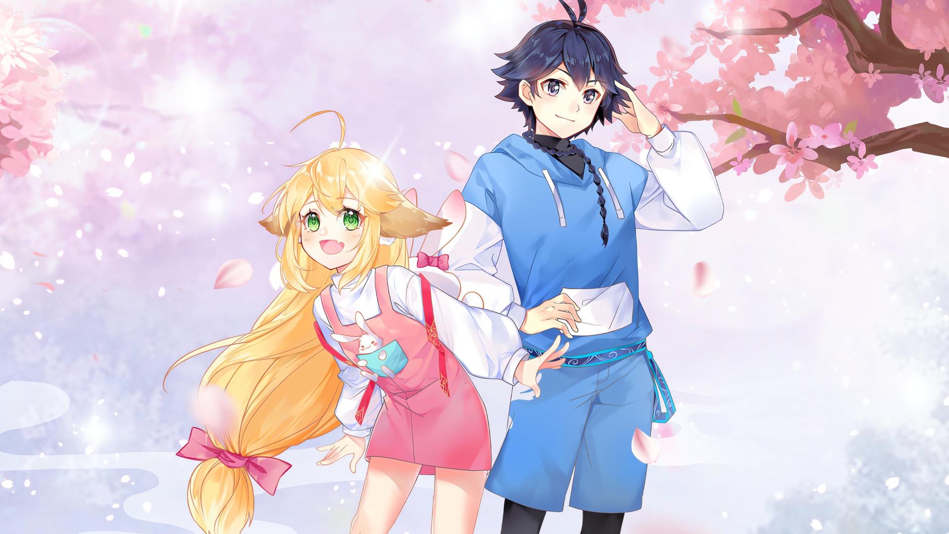 Fox Spirit Matchmaker