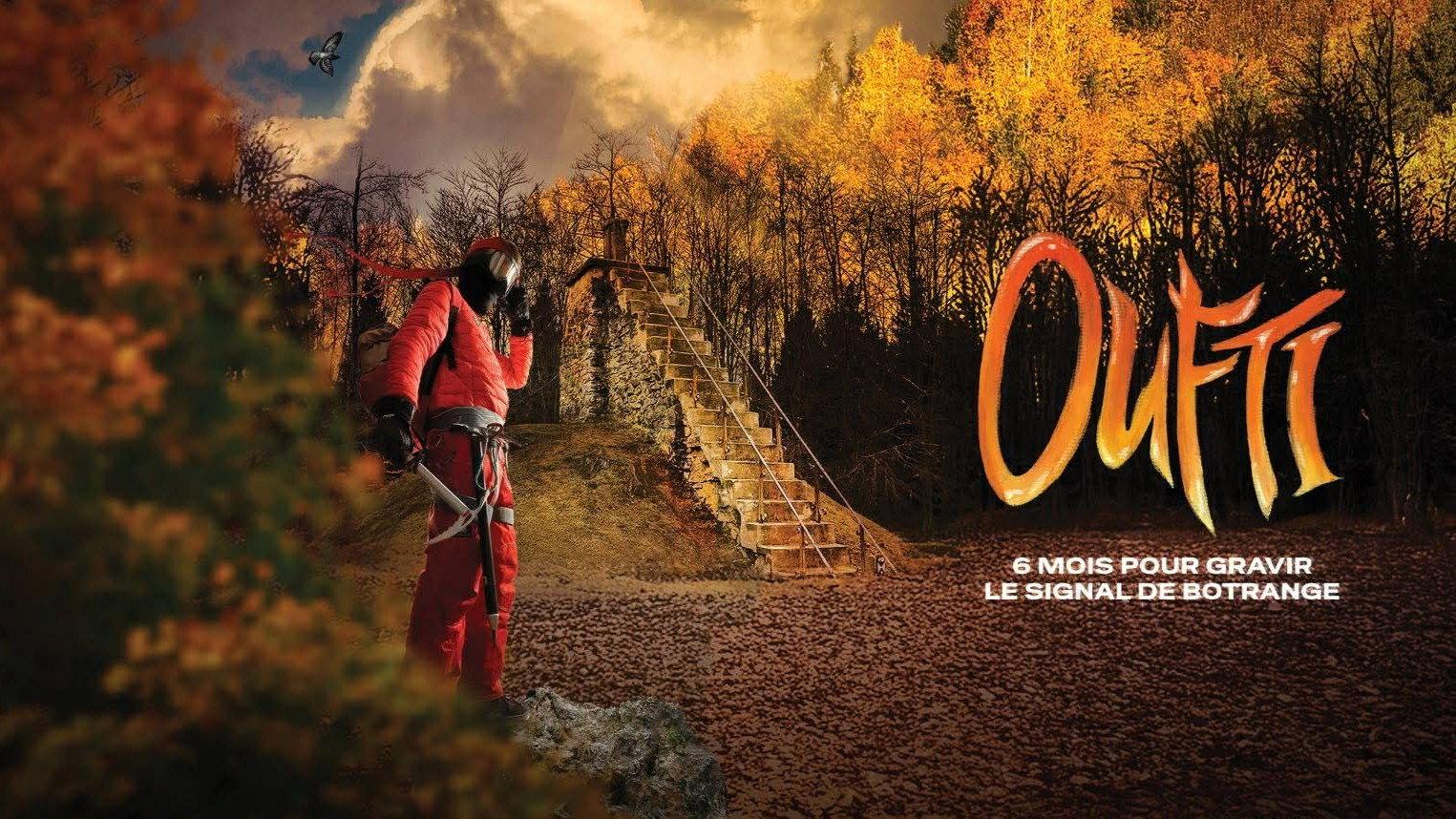 Oufti