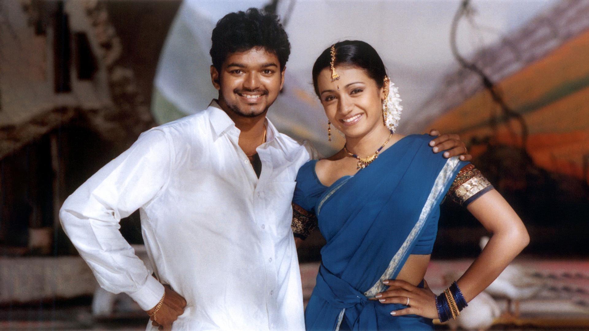 Ghilli