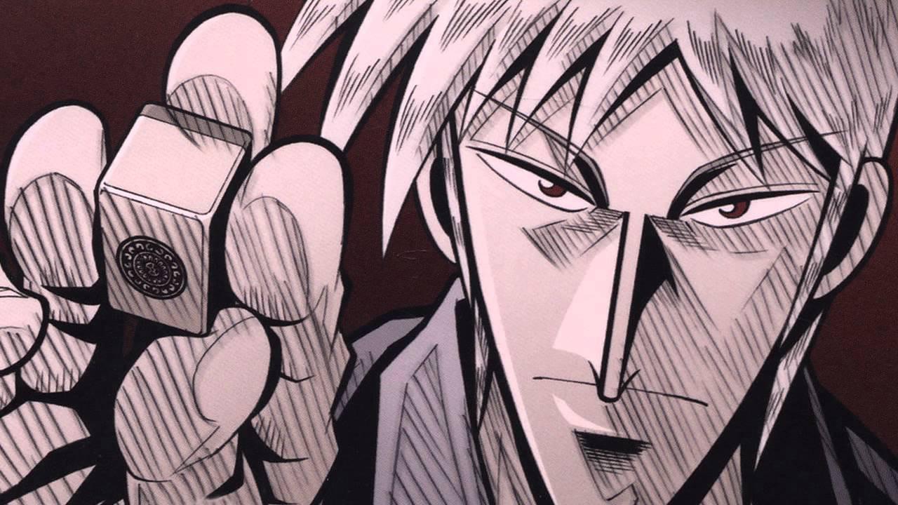 Akagi
