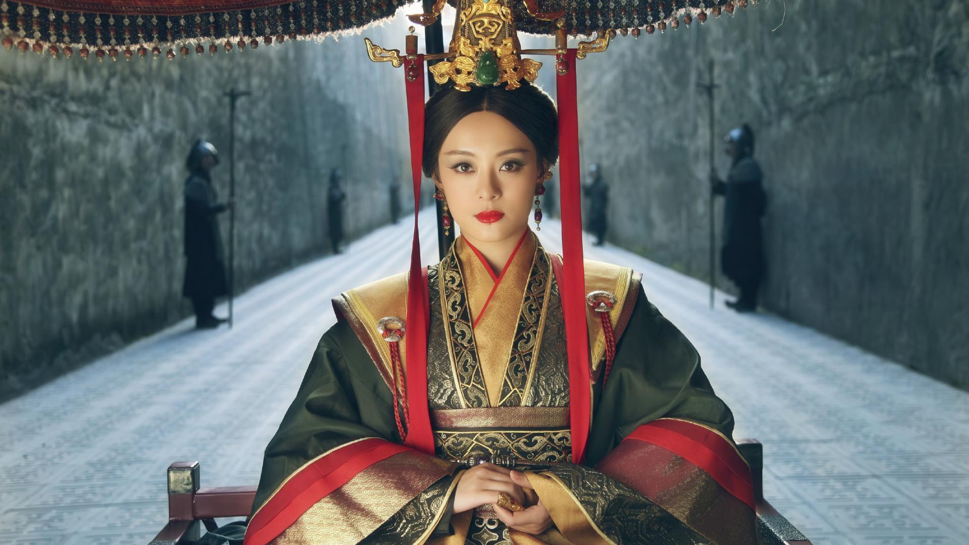 Legend of Mi Yue