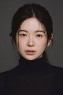 박하린