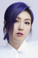 Miriam Yeung Chin-wah