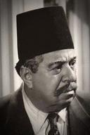Hussein Reyaad