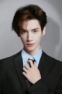 Luo Yunxi