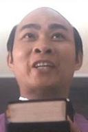 Chan Hing-hang