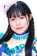Maika Ozaki