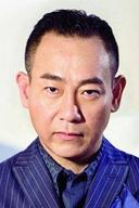Bowie Lam Bo-yee