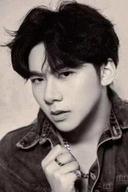 Lu Haonan