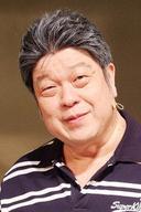 Lo Pei-an
