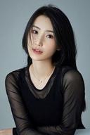 Guan Aini