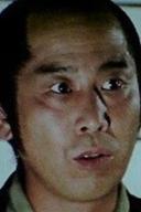 Gōsen Mikami