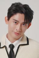 Yu-Tung Lin