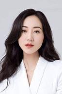 Cecilia Han Xue