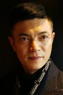 Shen Xuewei