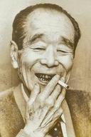 Bokuzen Hidari