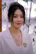 Mỹ Linh