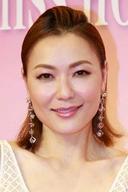 Kristal Tin Yui-nei