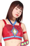 Miria Kōga