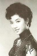 Nam Hung