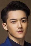 Rui Weihang