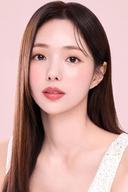 Chae Soo-bin