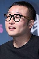 Jung Byung-gil