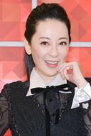 Kuang Ming-chie