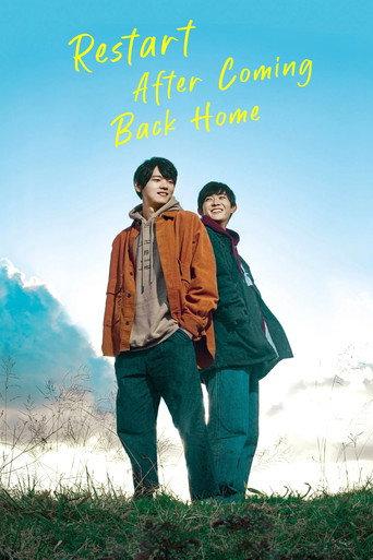 Restart After Coming Back Home