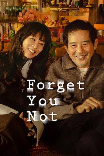 Forget You Not