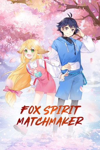 Fox Spirit Matchmaker