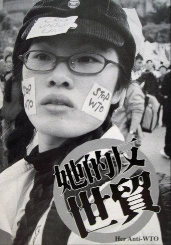 Her Anti-WTO