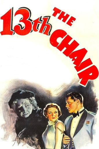 The 13th Chair