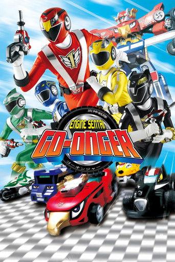 Engine Sentai Go-Onger