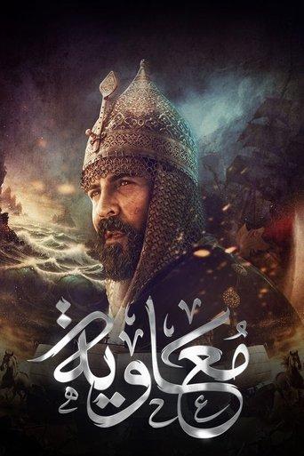 Moawiya