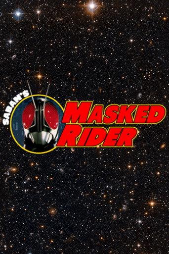Masked Rider