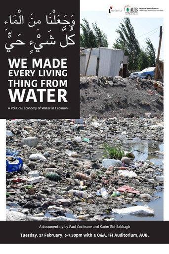 We Made Every Living Thing from Water