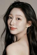 Jeong Ye-in