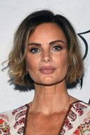 Gabrielle Anwar
