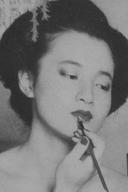 Midori Yūzaki